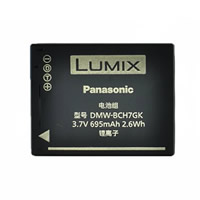Panasonic Lumix DMC-FP2D Battery
